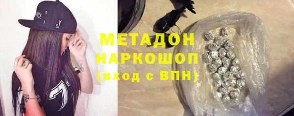 спиды Алексин