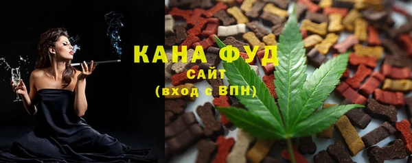 спиды Абдулино