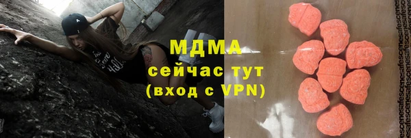 спиды Алексин