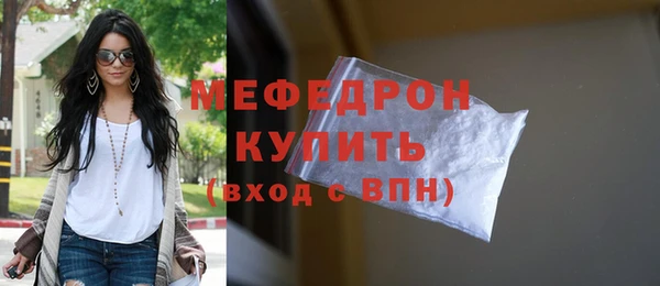 прущий лед Абинск