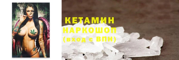 мефедрон VHQ Алзамай
