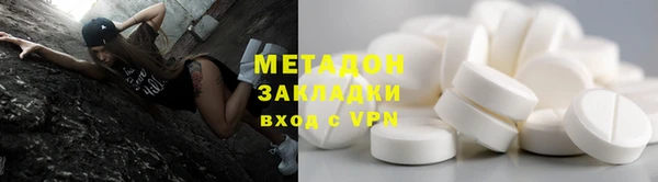 прущий лед Абинск