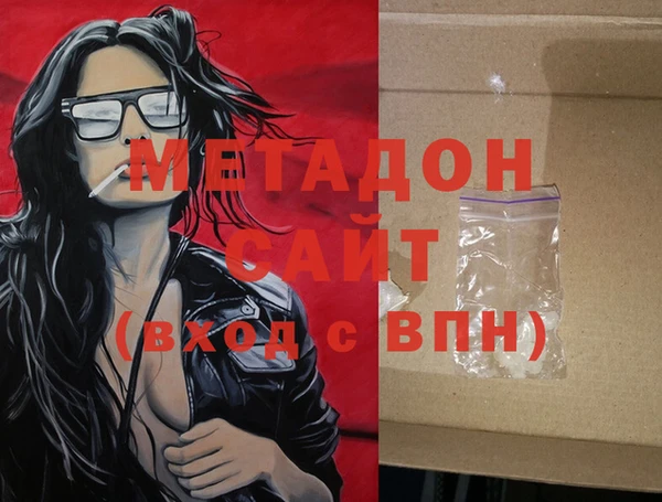 прущий лед Абинск