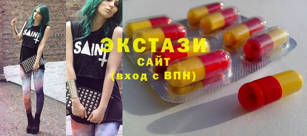 прущий лед Абинск