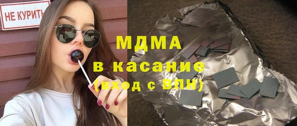 меф VHQ Алексеевка