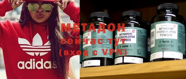 мефедрон VHQ Алзамай