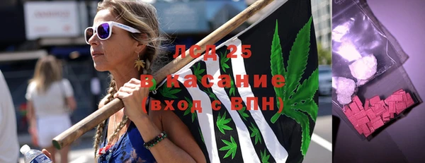 прущий лед Абинск