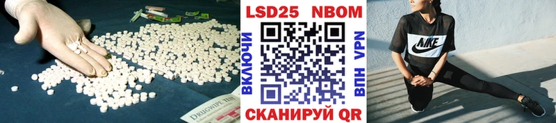 даркнет какой сайт  как найти наркотики  Клинцы  ЛСД экстази кислота 