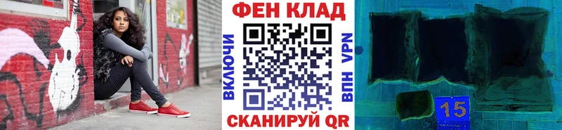 цена   Клинцы  Первитин Декстрометамфетамин 99.9% 